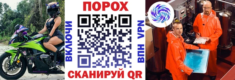 АМФ 98%  Андреаполь 