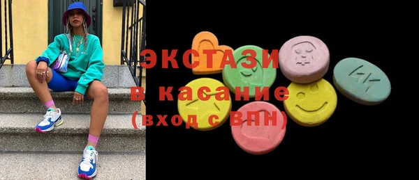 ешки Алексеевка