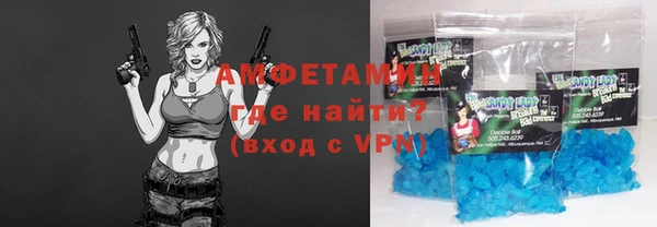 ешки Алексеевка