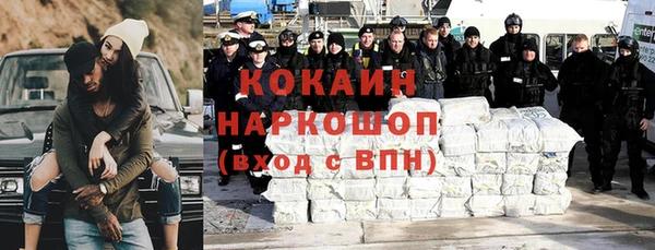 каннабис Алексин