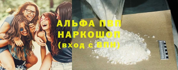 меф VHQ Карпинск