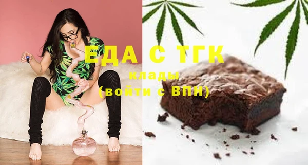 ешки Алексеевка