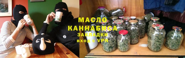 первитин Касимов